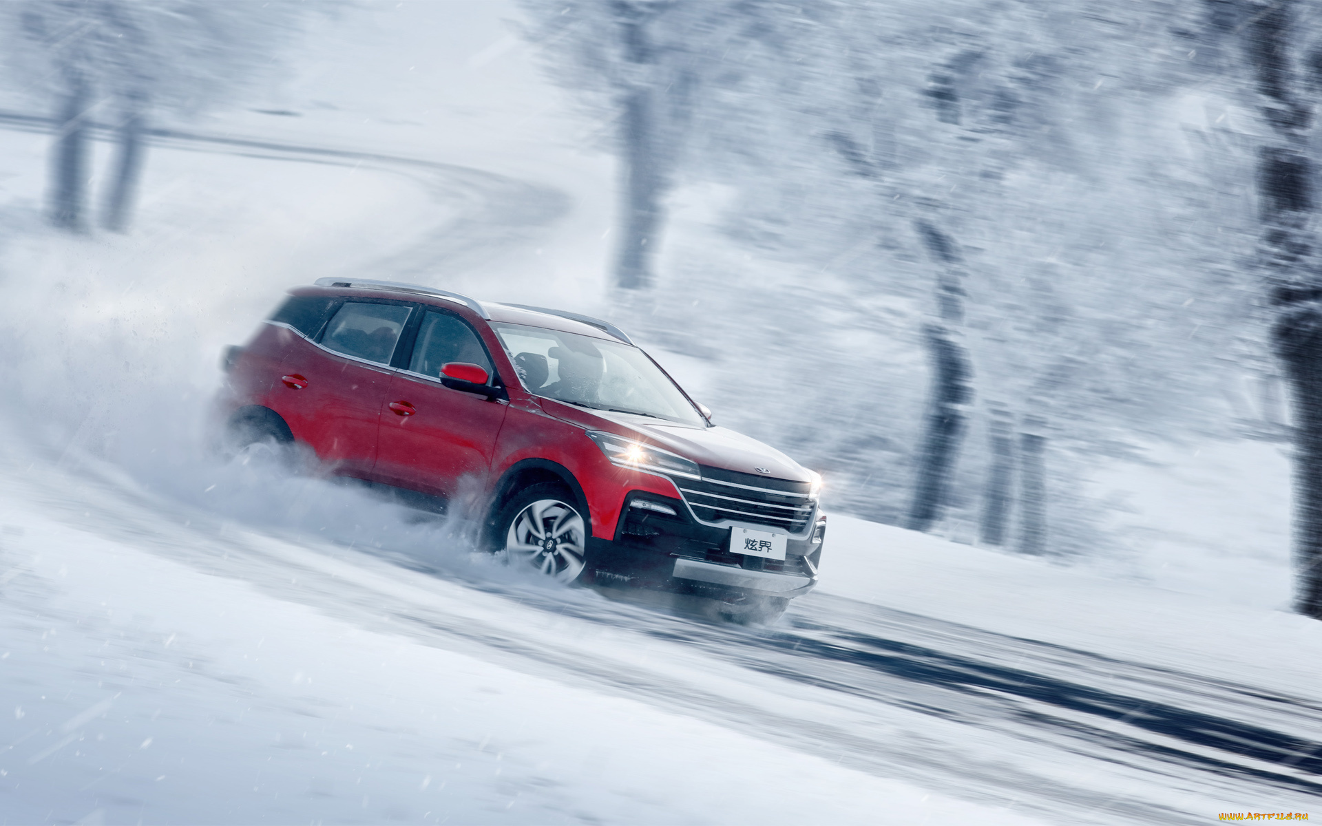 автомобили, cowin