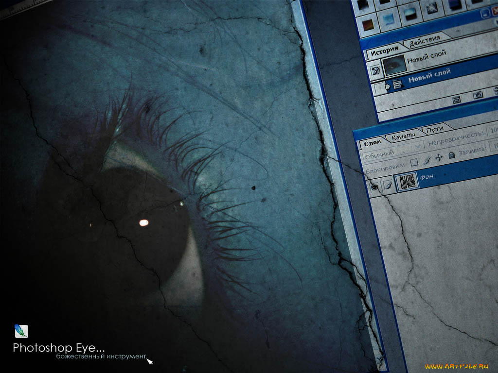 компьютеры, adobe