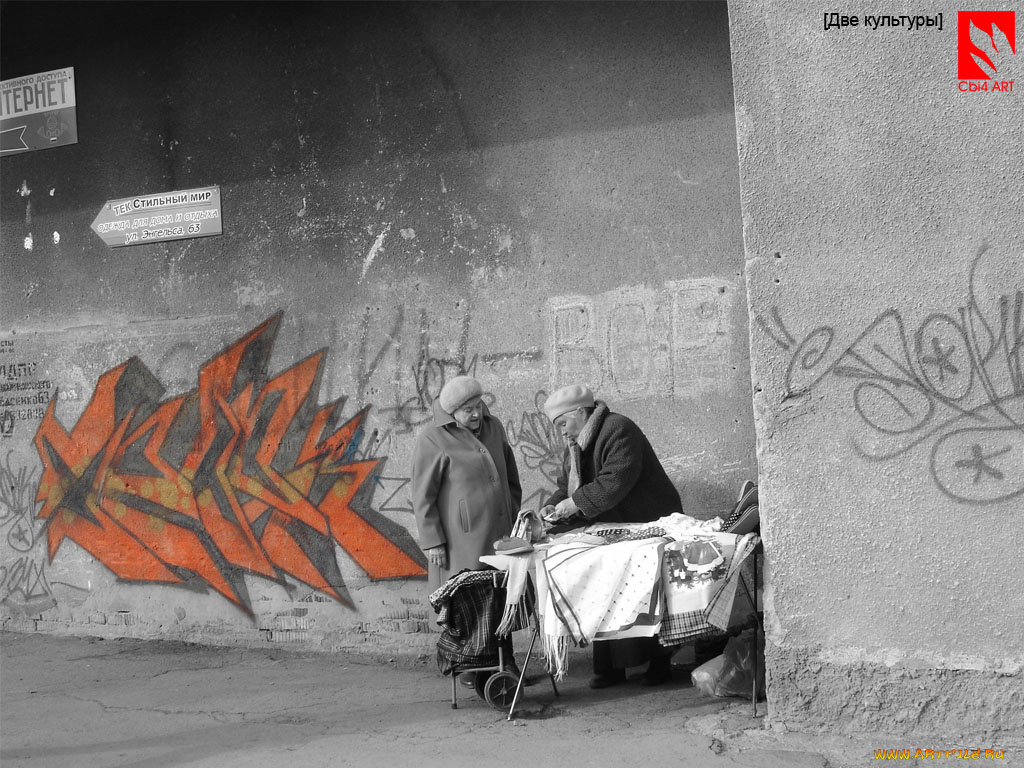 юмор, приколы