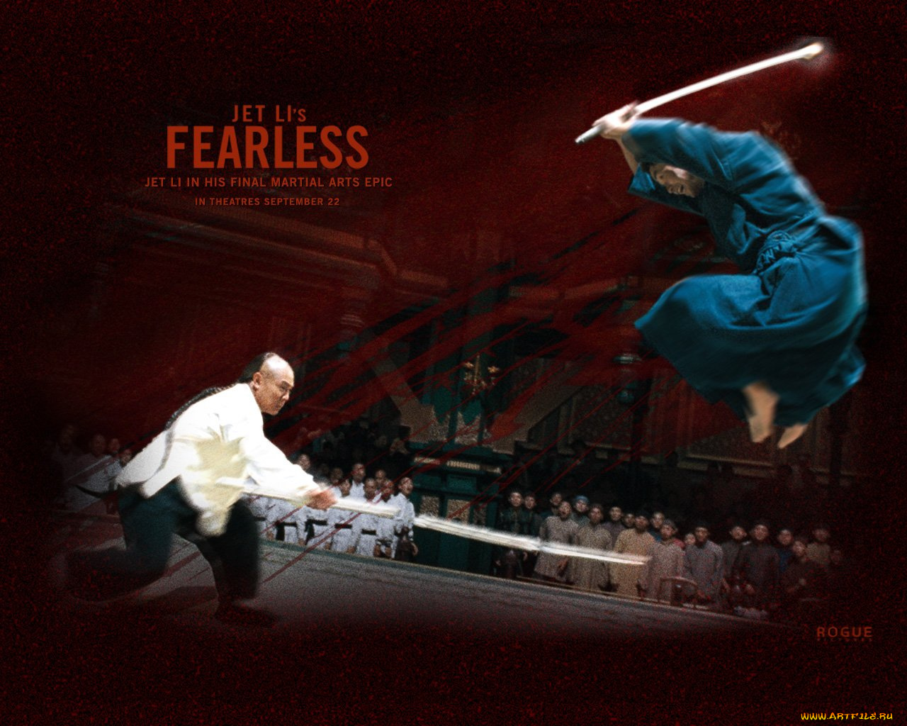 fearless, кино, фильмы