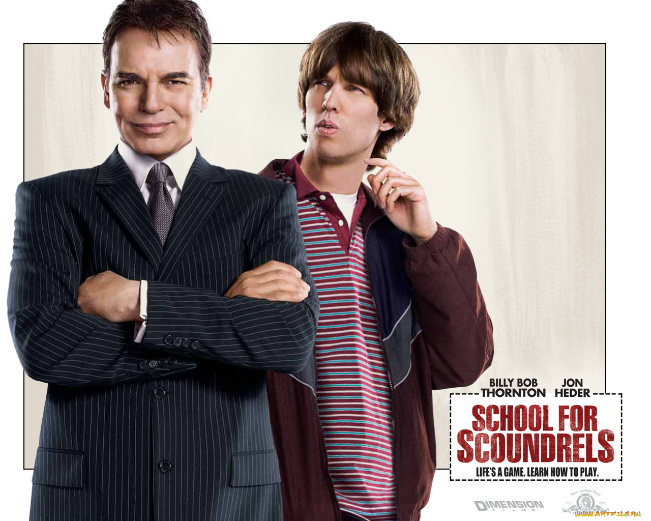 school, for, scoundrels, кино, фильмы