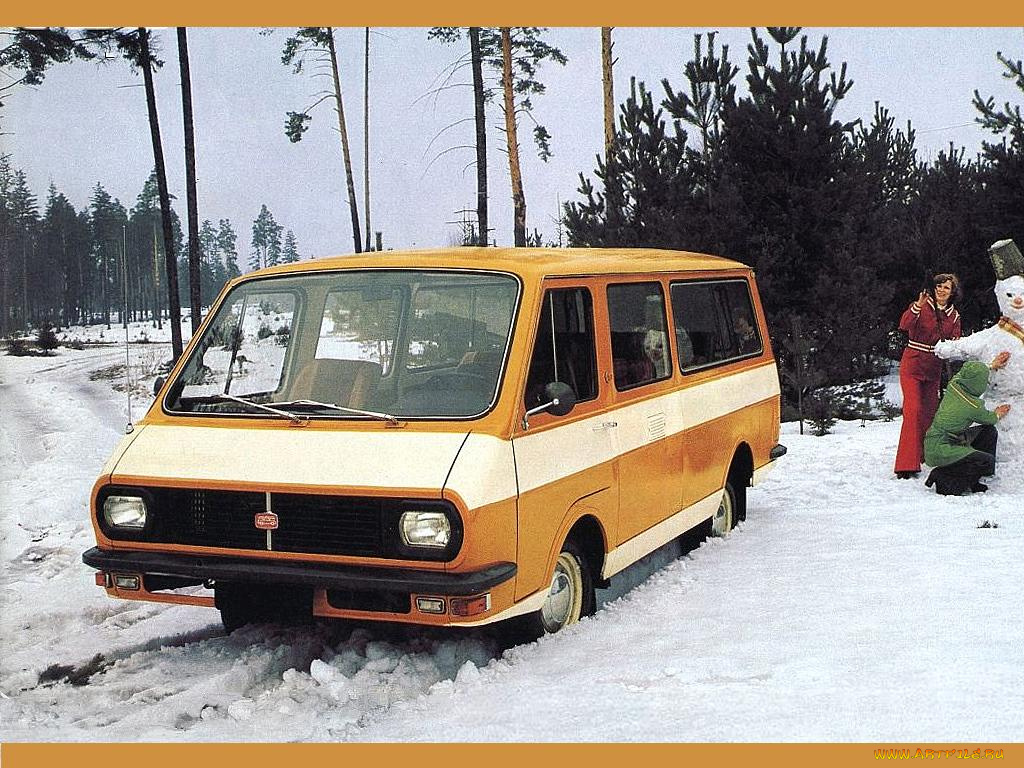 2203, автомобили, раф