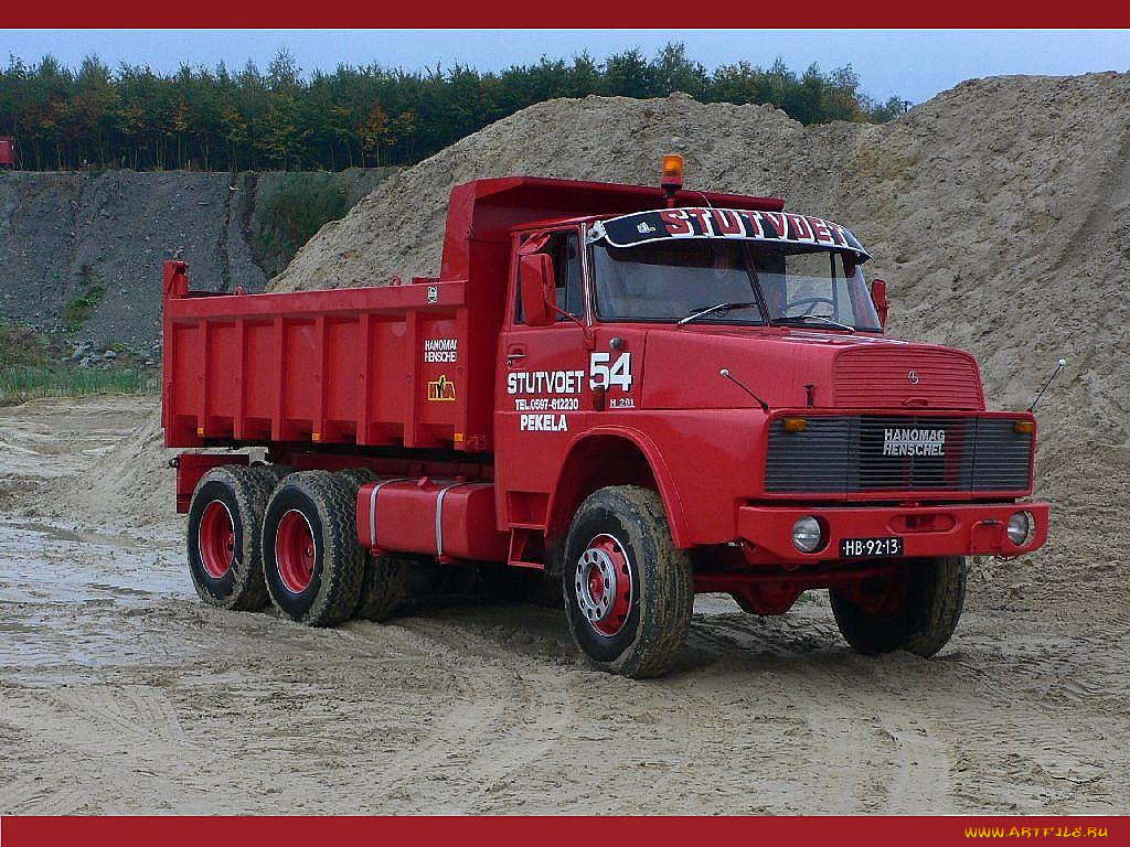 автомобили, грузовики