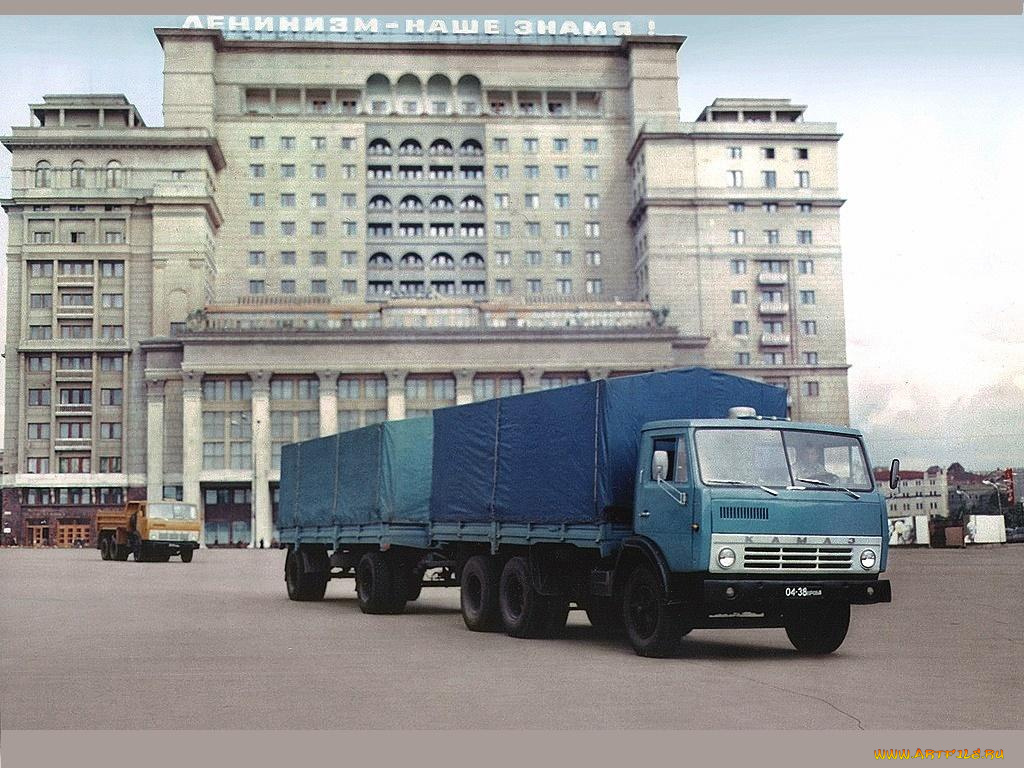 автомобили, камаз