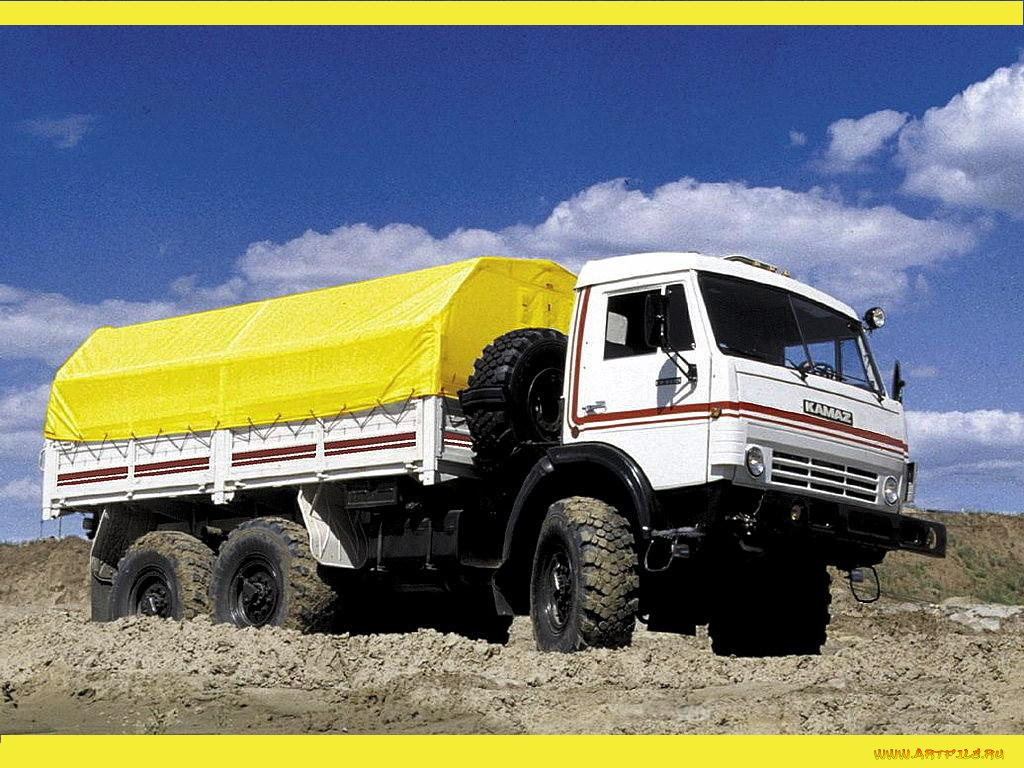 автомобили, камаз