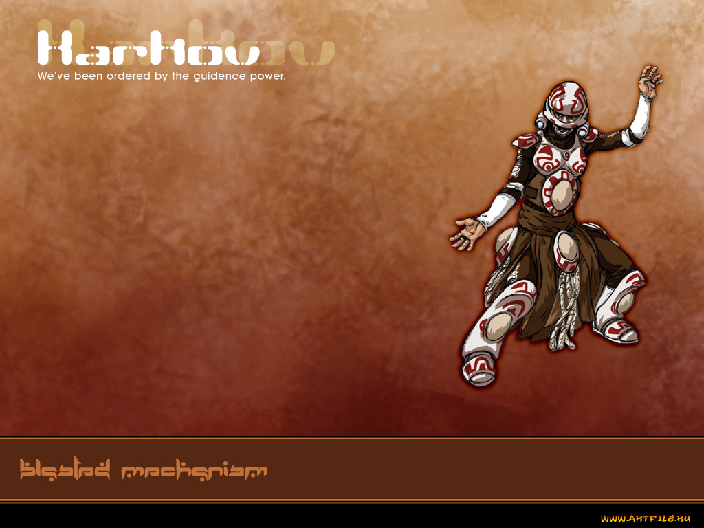 blasted, mechanism, музыка