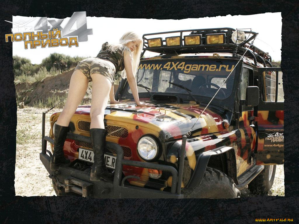 видео, игры, полный, привод, уаз, 4х4