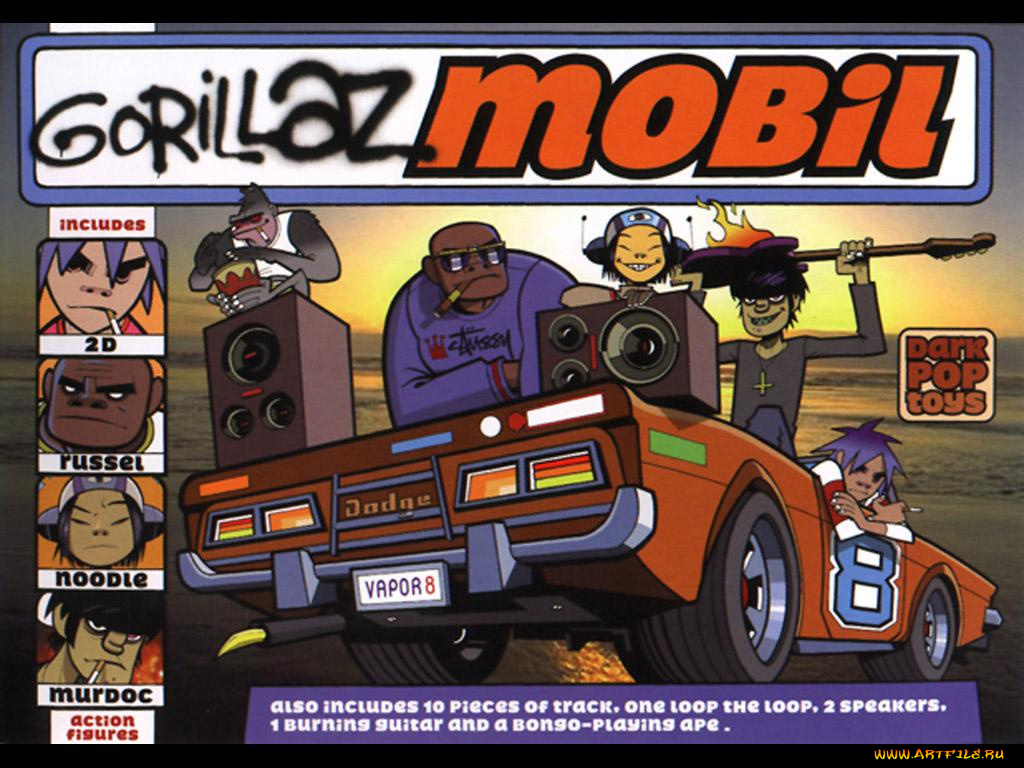 музыка, gorillaz