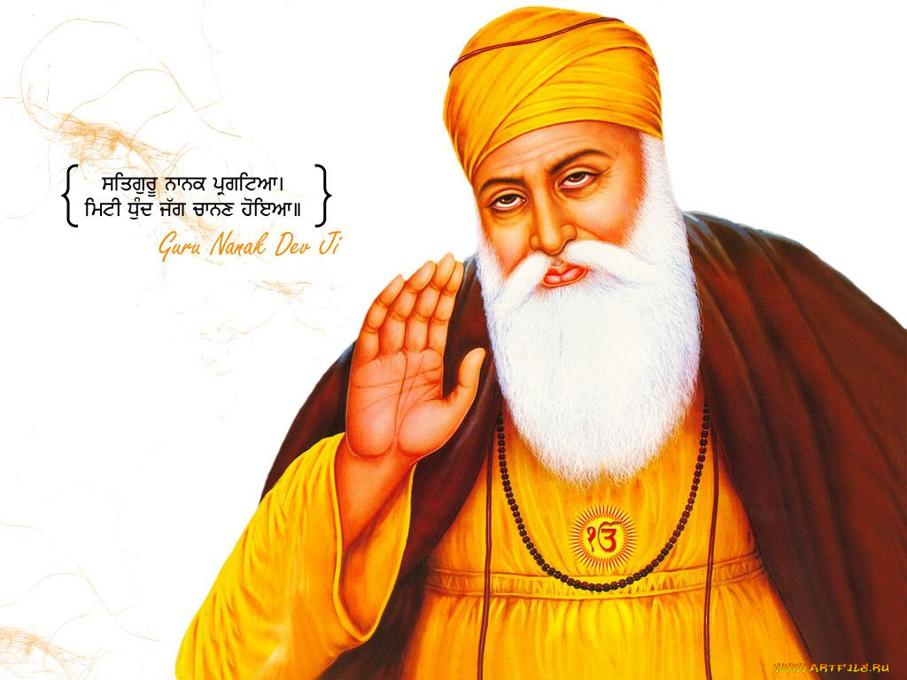 рисованные, религия