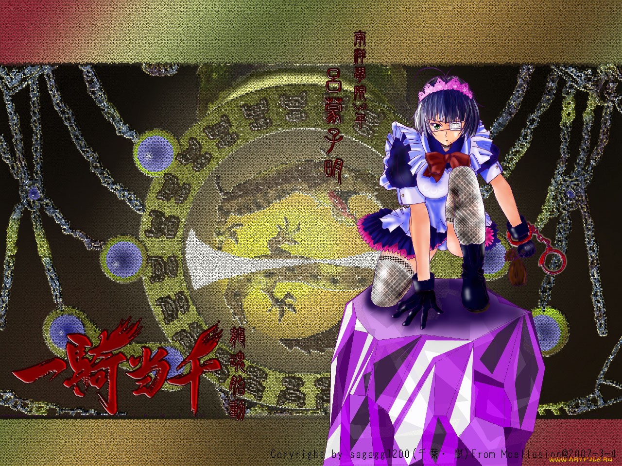 аниме, ikki, tousen