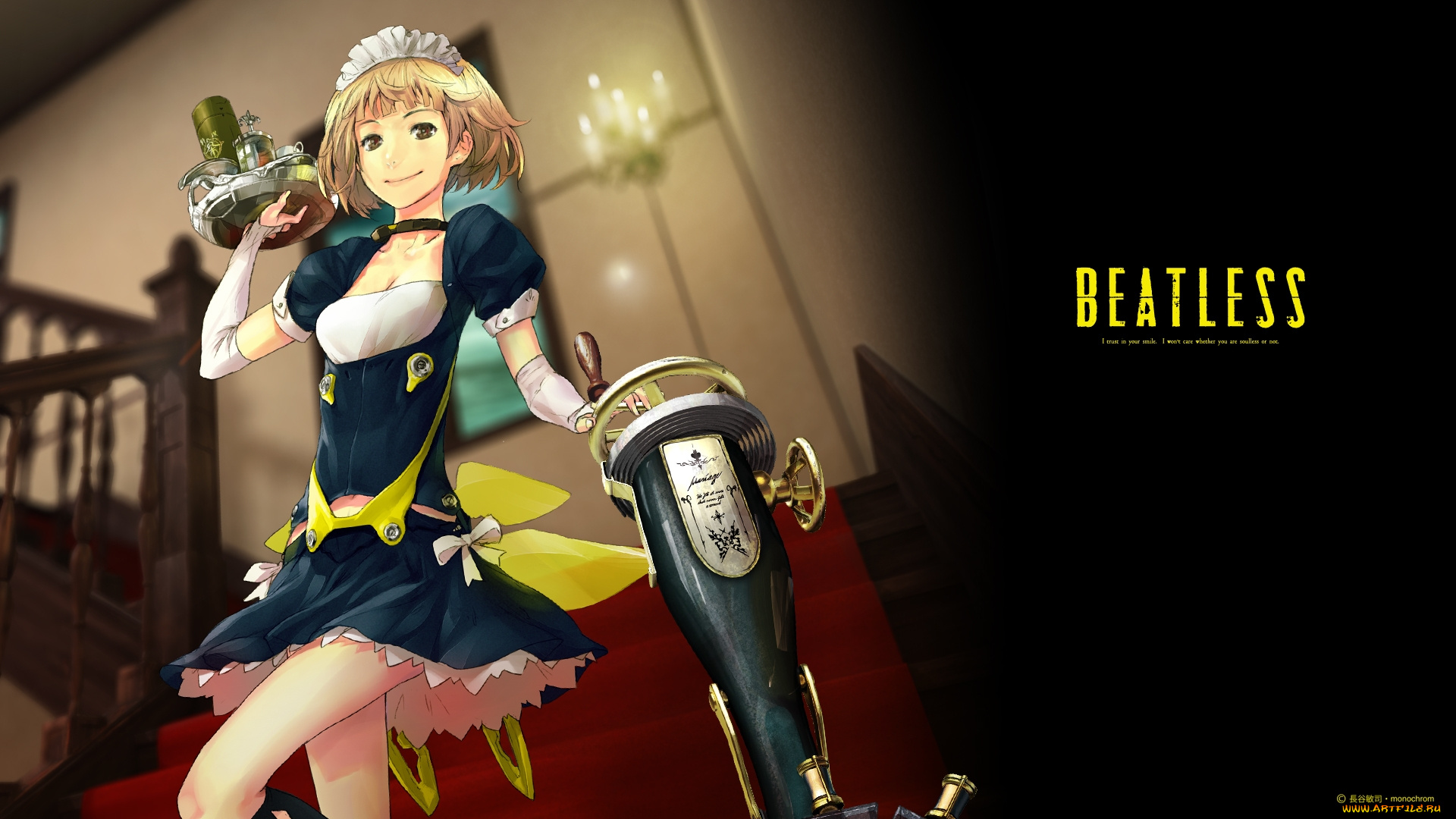 аниме, beatless, девушка, форма, поднос, официантка