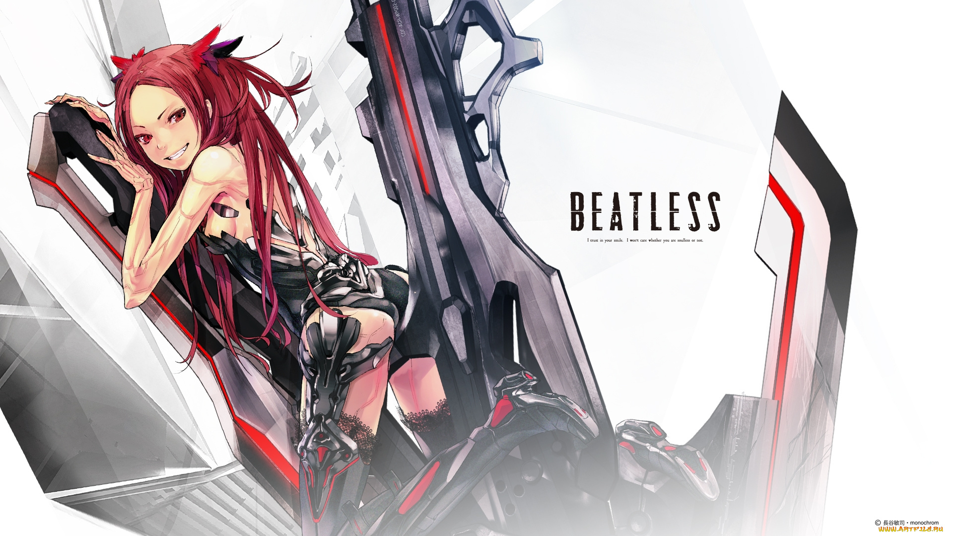 аниме, beatless, лыба, оружие, андройд, девушка