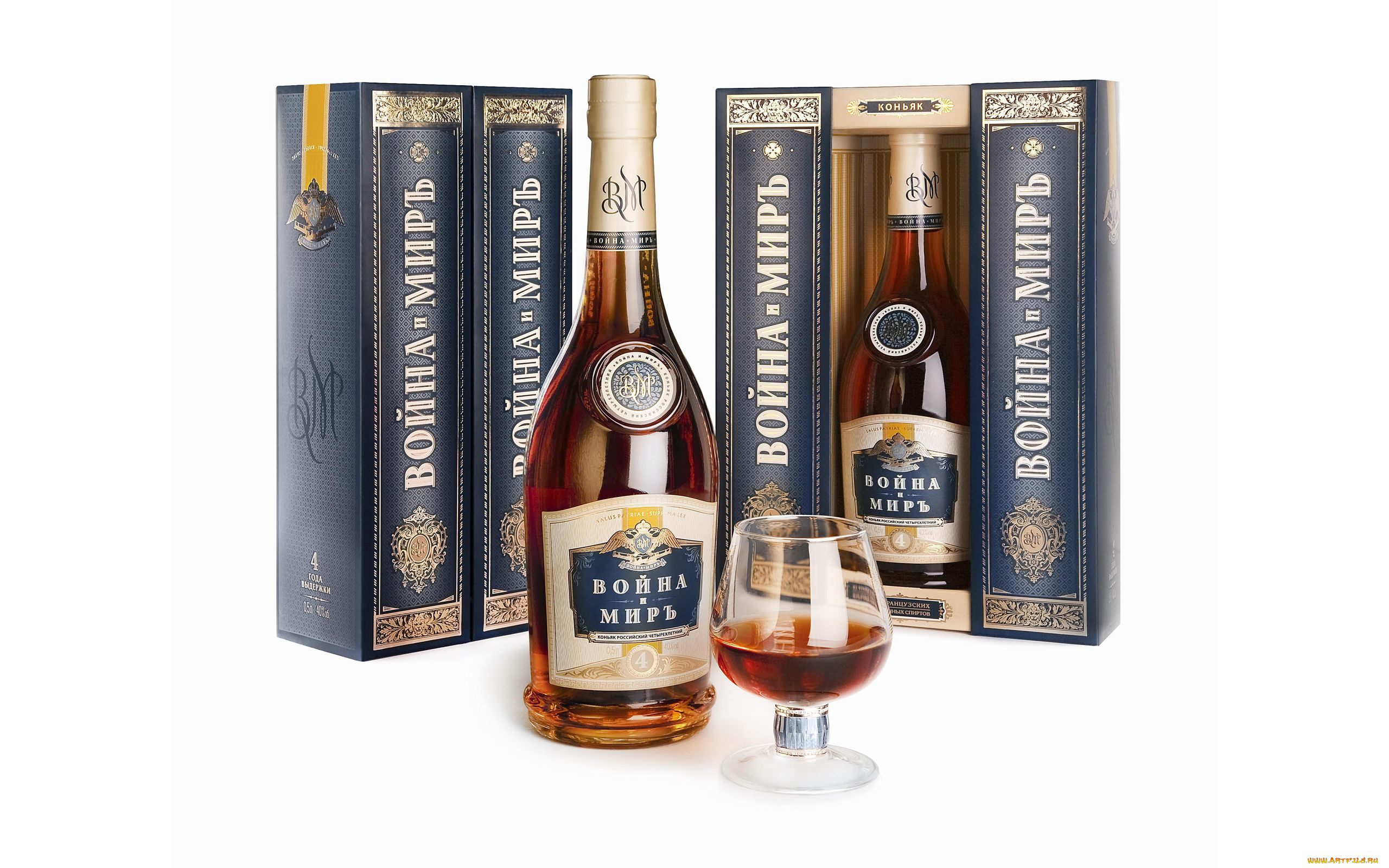 война, миръ, бренды, коньяк