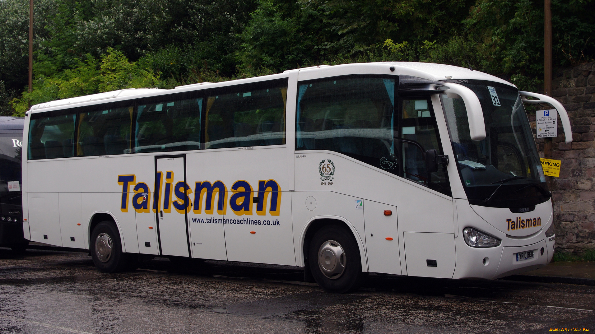 автомобили, автобусы, туристический, автобус