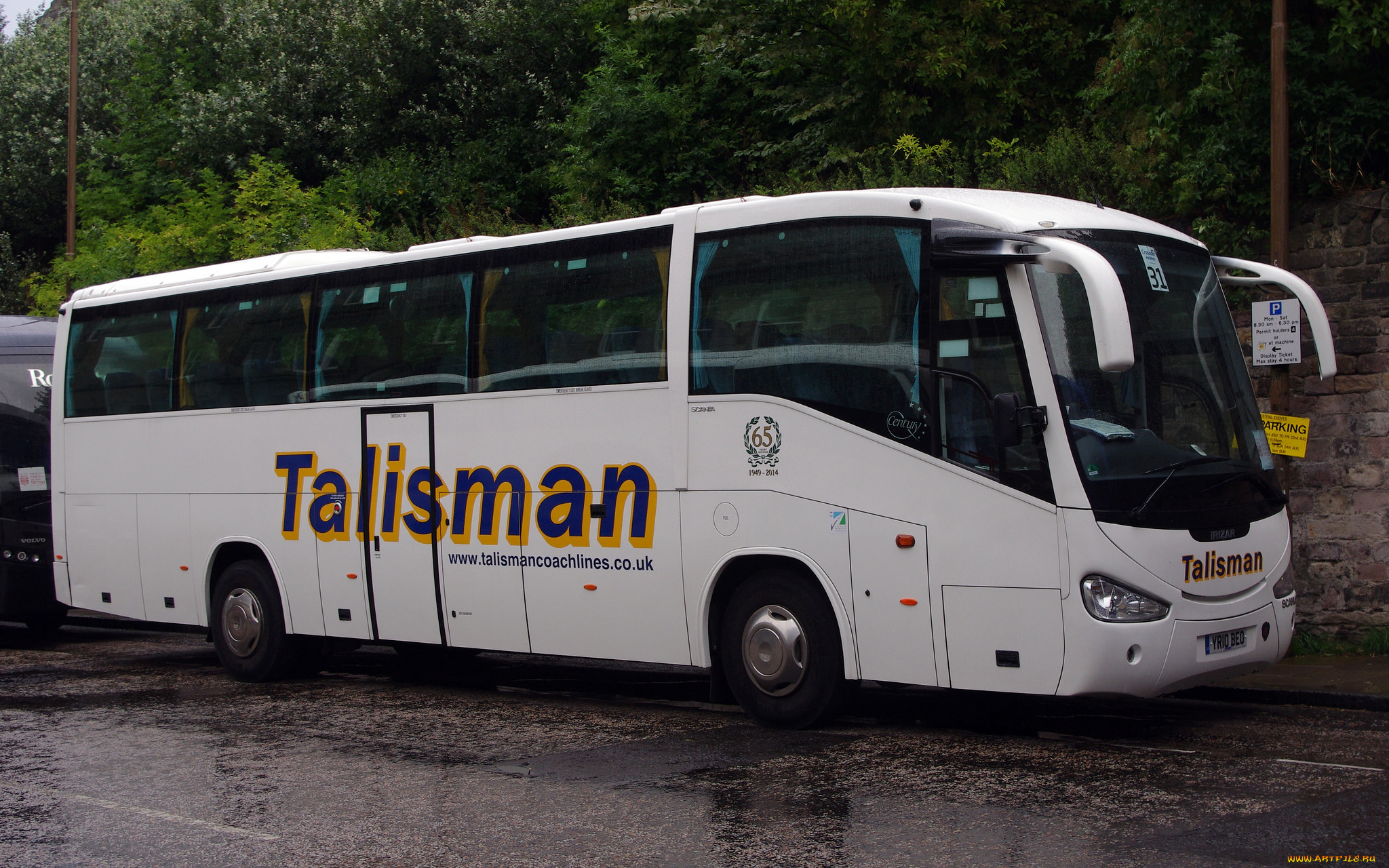 автомобили, автобусы, туристический, автобус