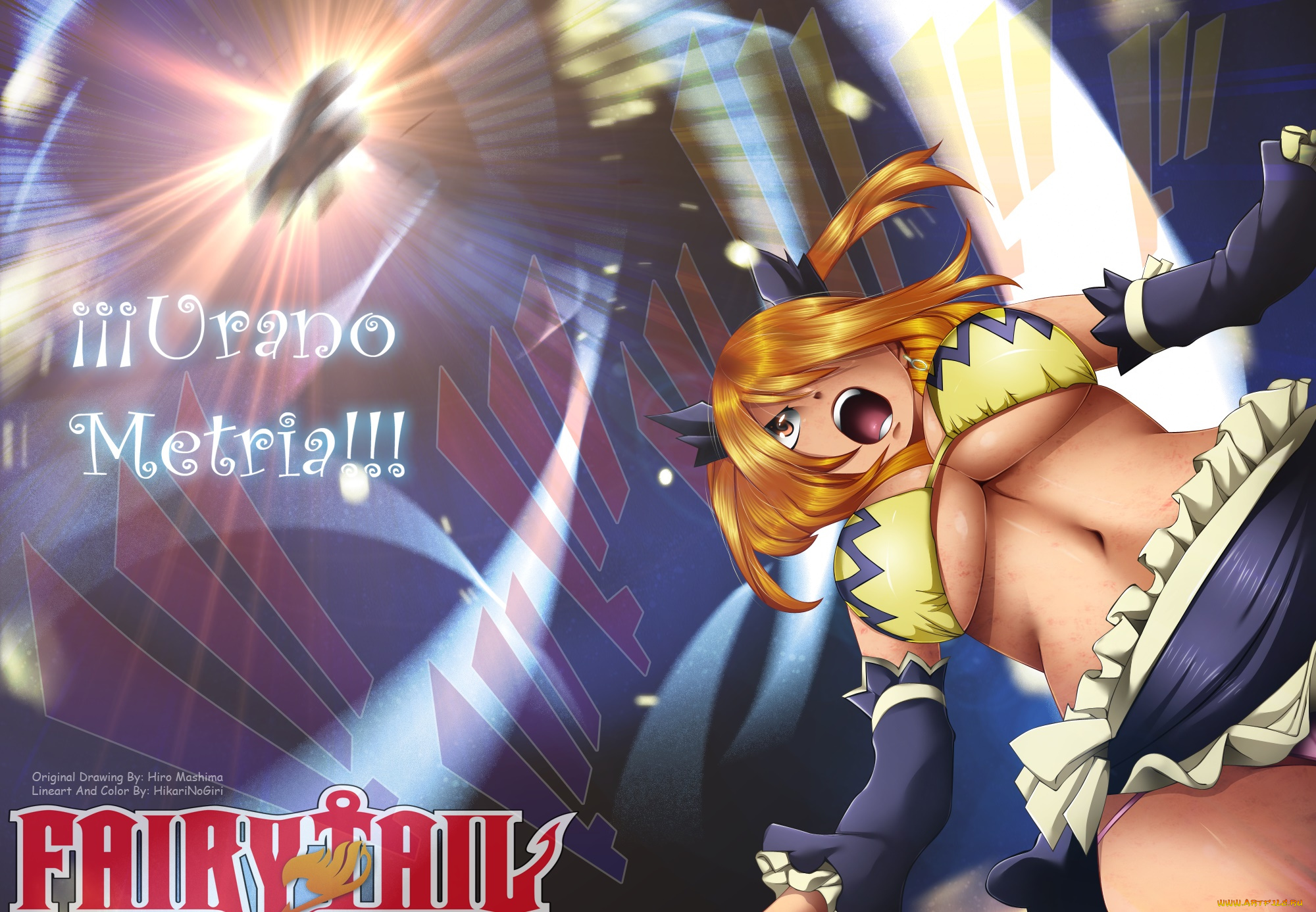 fairy, tail, аниме, лучи, фон, взгляд, девушка