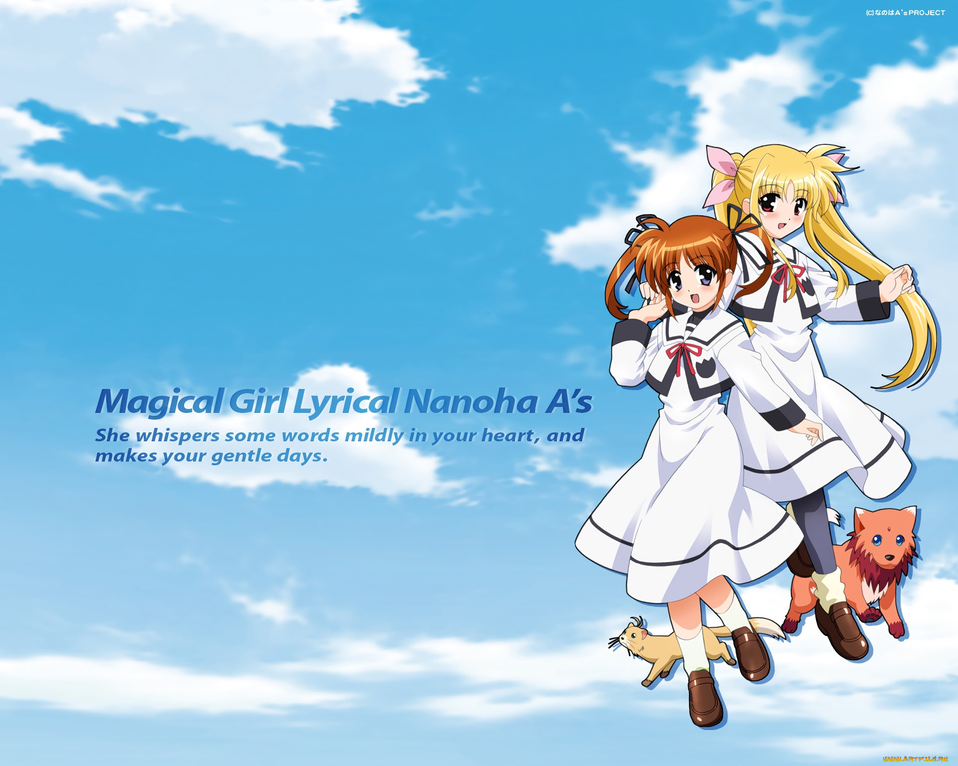 аниме, mahou, shoujo, lyrical, nanoha, фон, девушки, взгляд