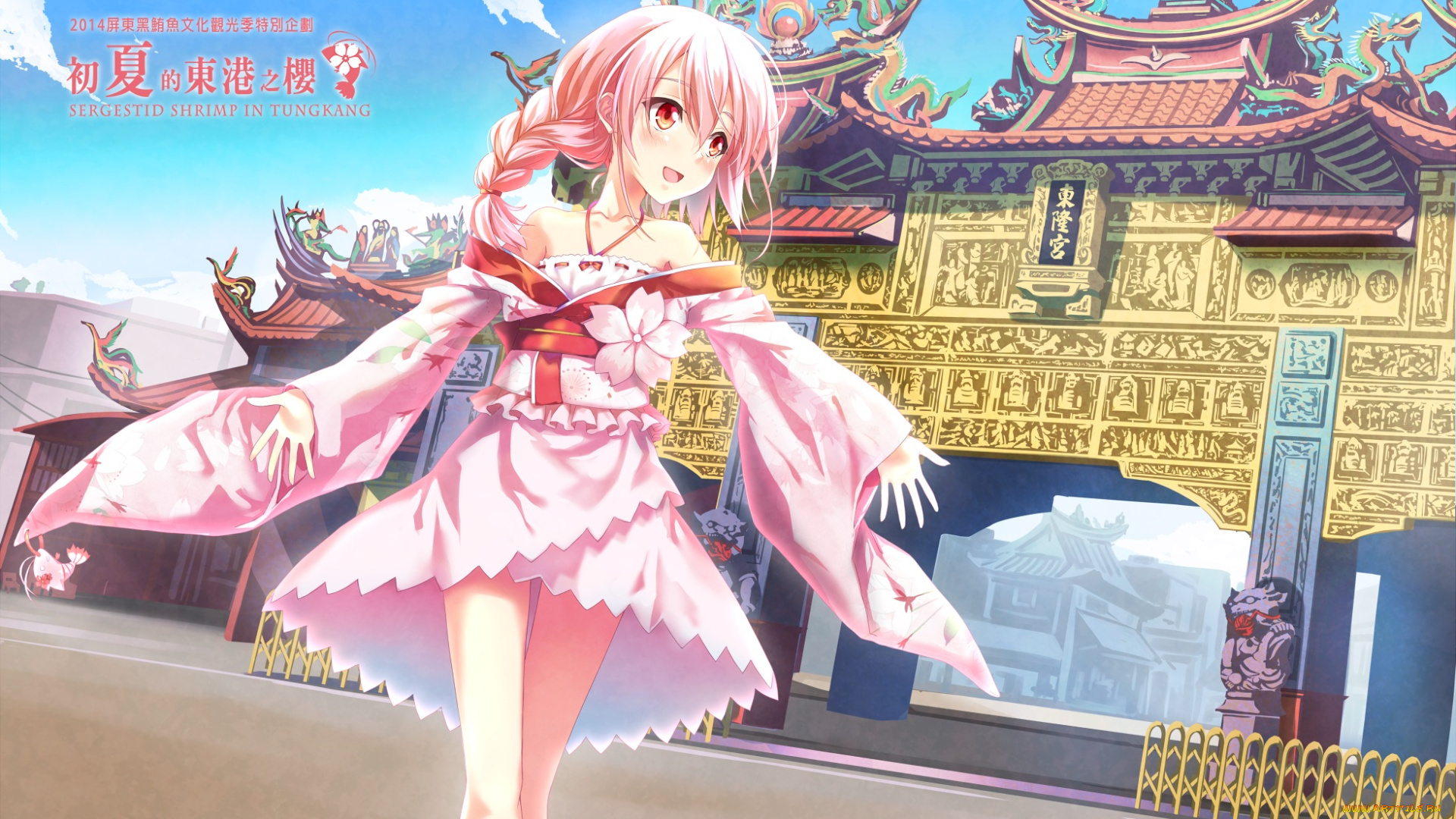 аниме, город, , здания, , интерьер, sergestid, shrimp, in, tungkang