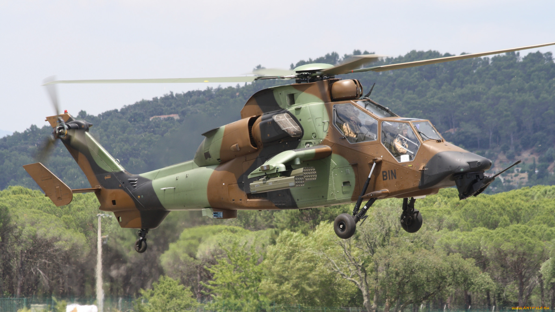 авиация, вертолёты, вертушка