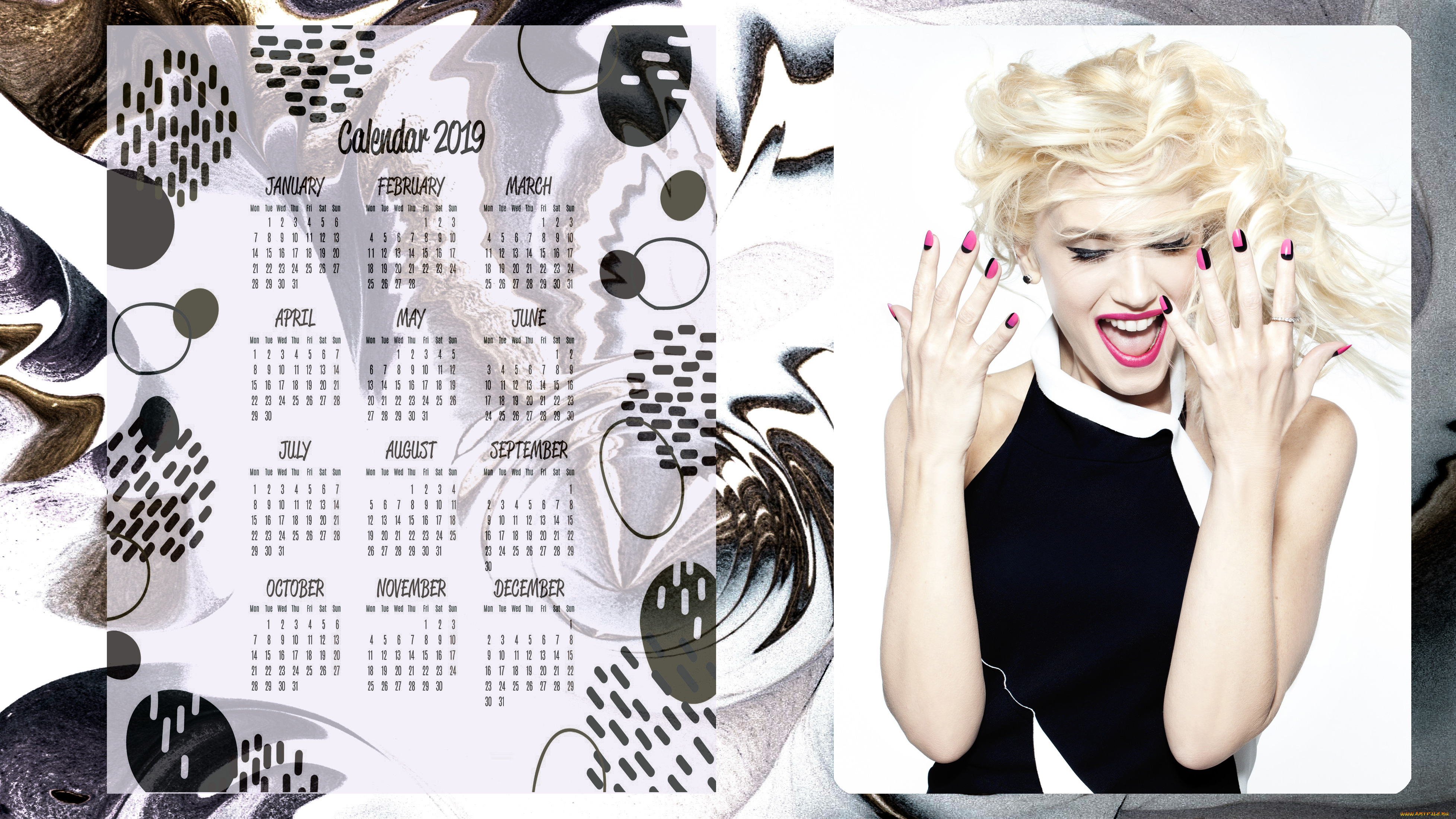 календари, знаменитости, эмоции, женщина, певица