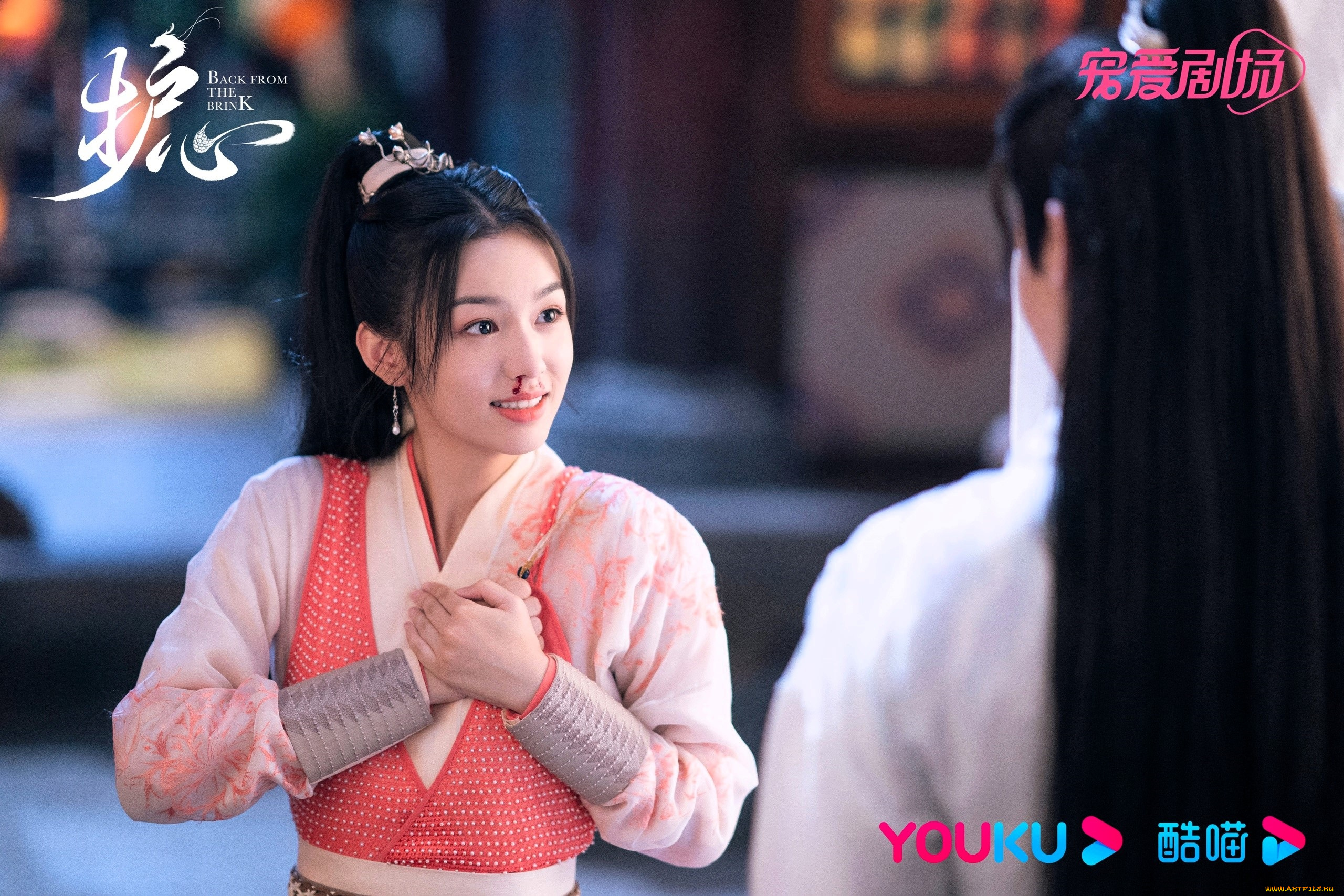 кино, фильмы, back, from, the, brink, девушка, разговор, кровь