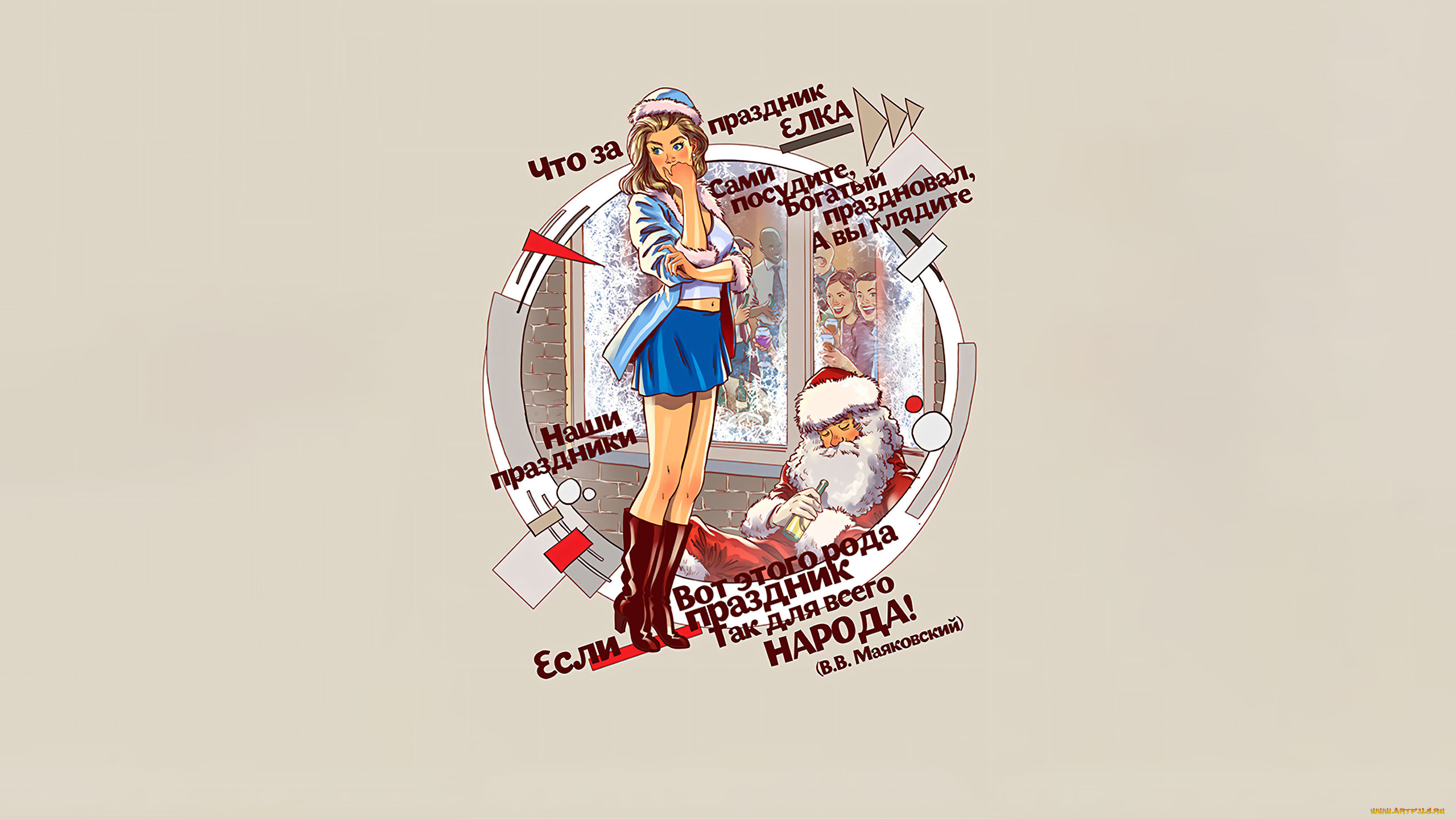 рисованное, люди, красивая, девушка