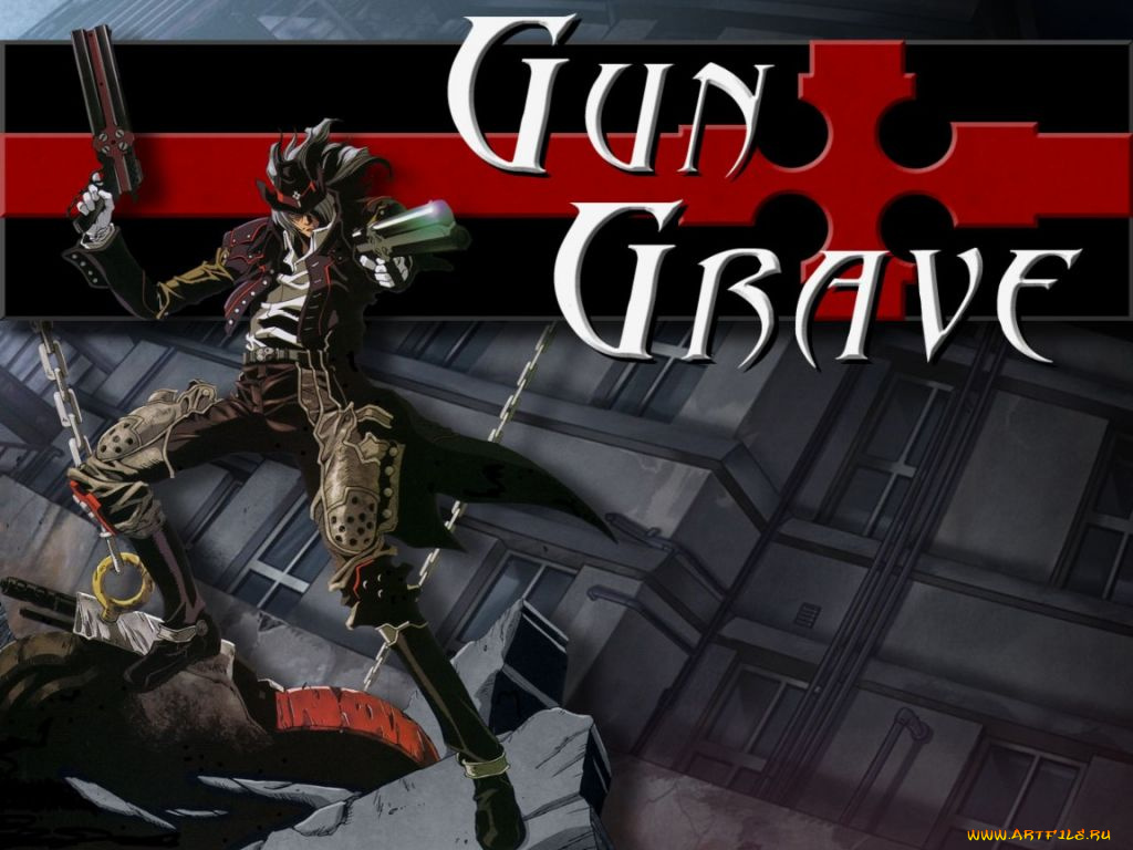 аниме, gun, grave