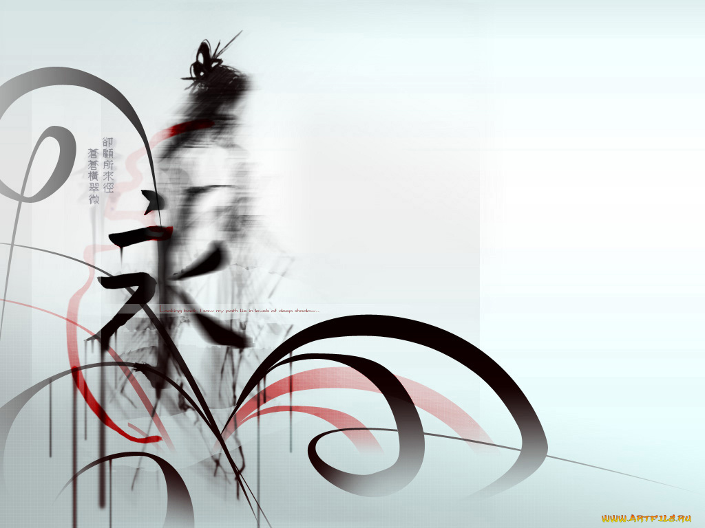 векторная, графика