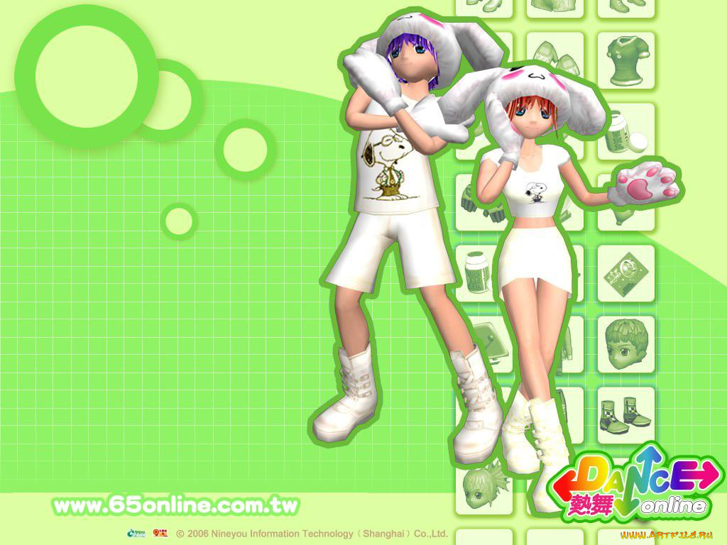 dance, online, видео, игры