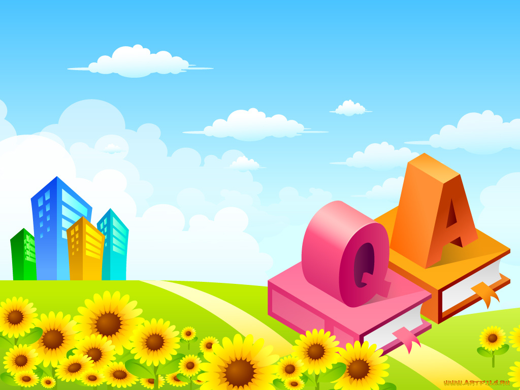 векторная, графика