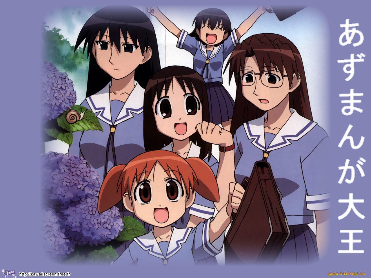 аниме, azumanga, daioh