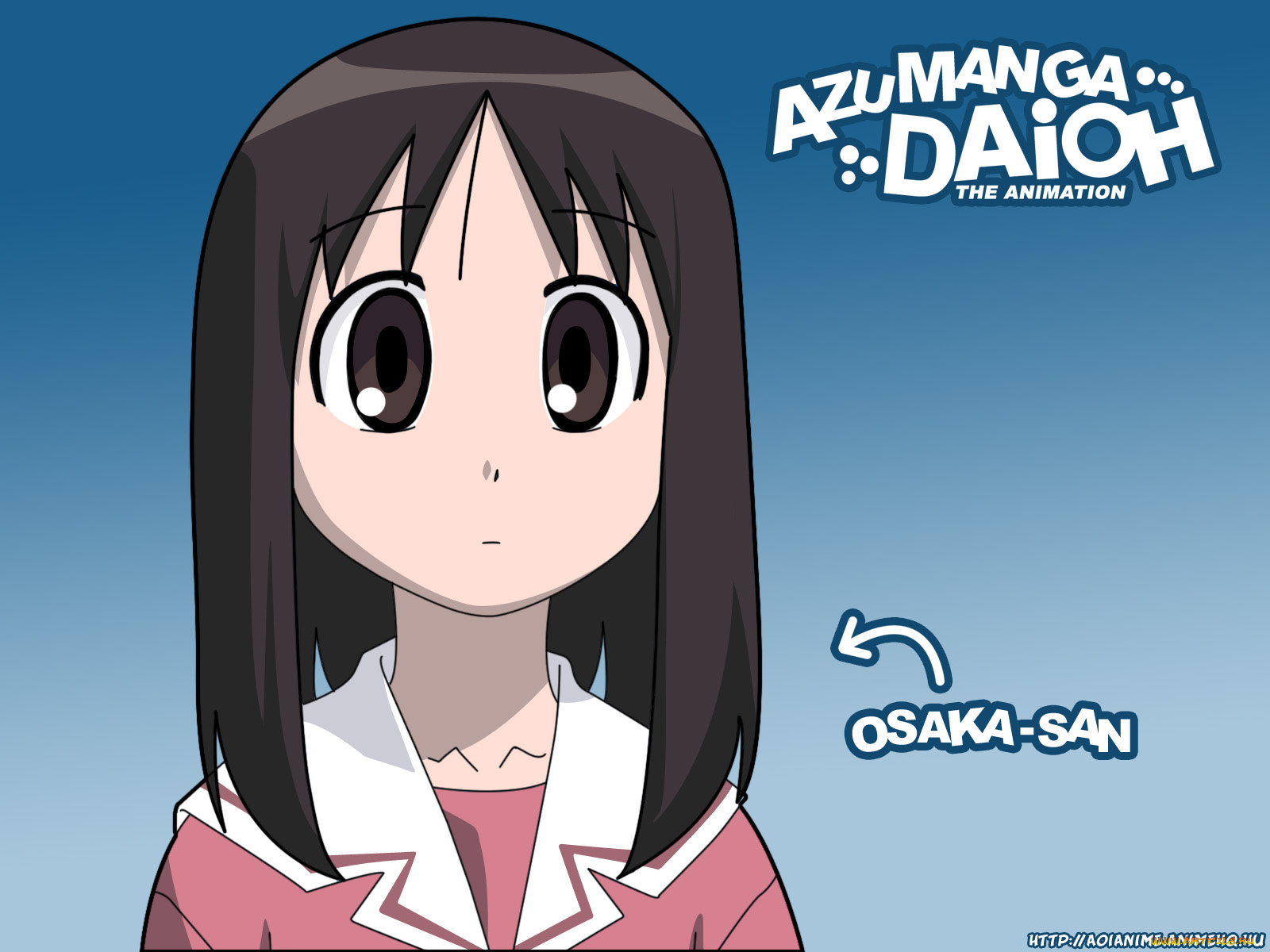 аниме, azumanga, daioh