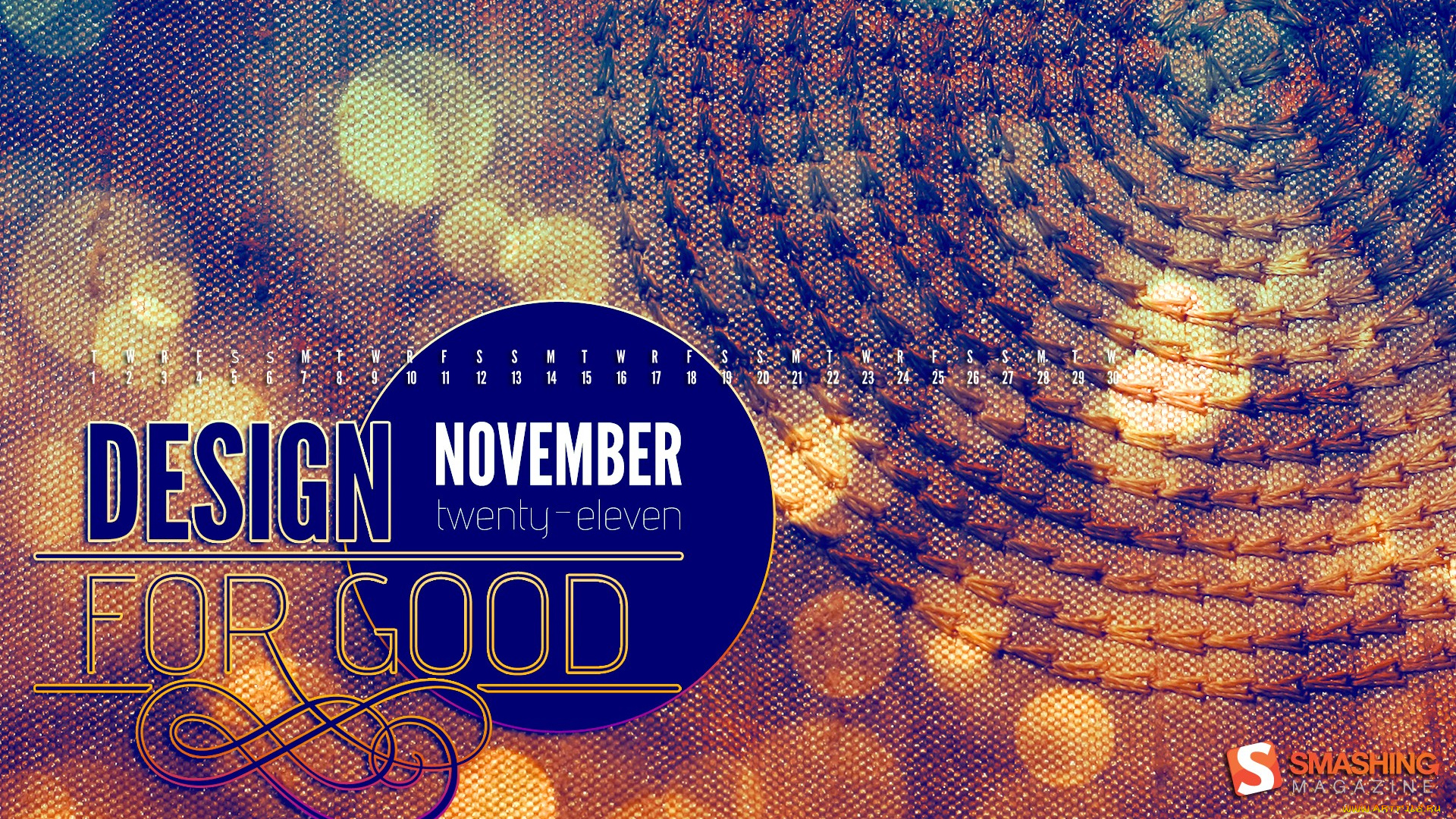 календари, другое, текстура