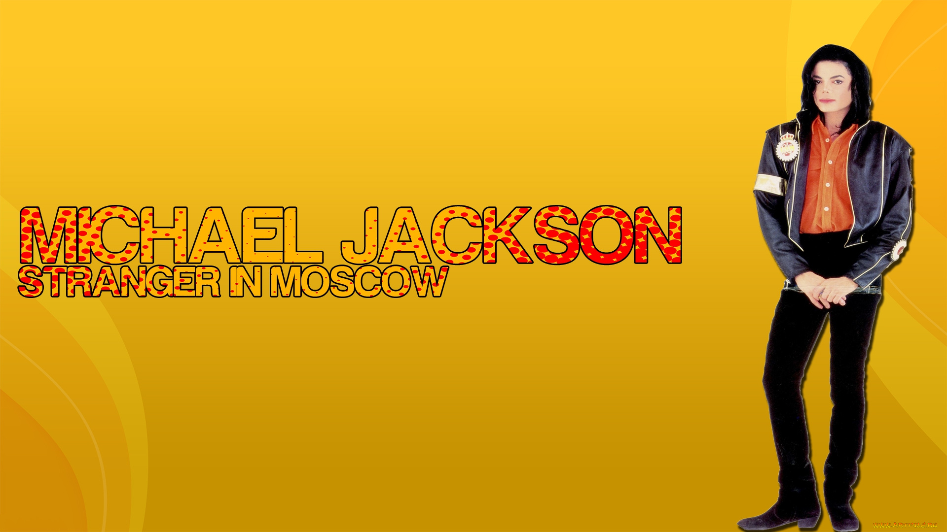 michael, jackson, stranger, in, moscow, музыка, музыкант, танцор, певец, бизнесмен, продюсер, майкл, джозеф, джексон, актёр, автор-исполнитель, филантроп