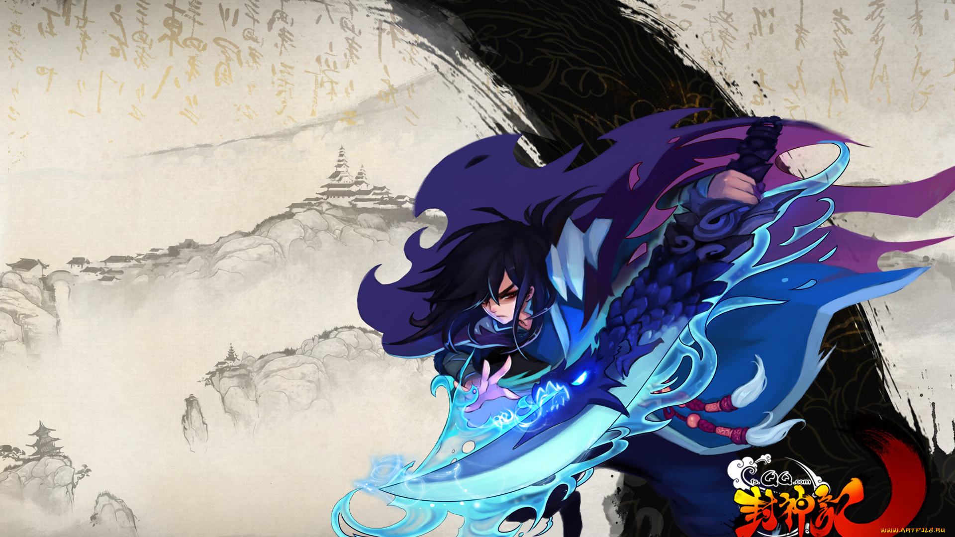 gods, mind, видео, игры, ~~~другое~~~, мальчик, меч, пейзаж