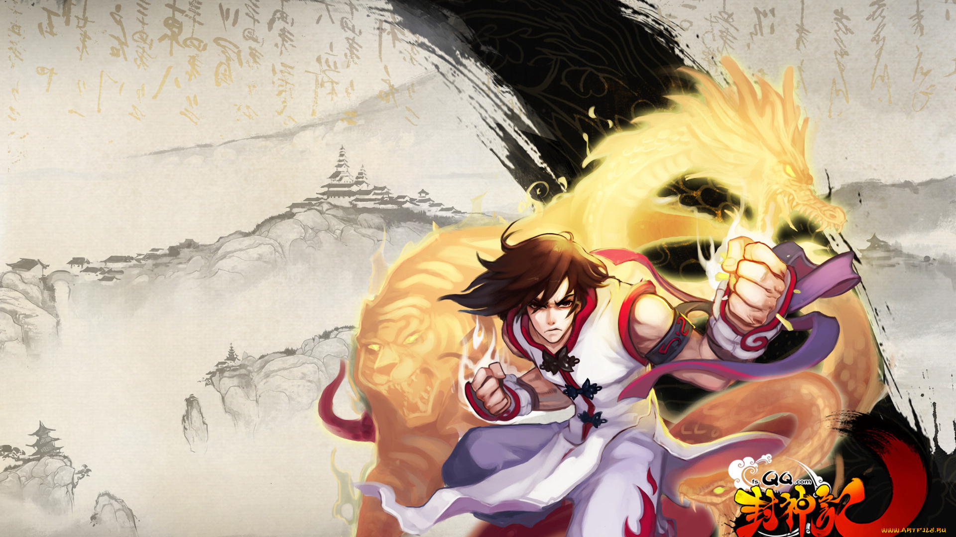 gods, mind, видео, игры, ~~~другое~~~, мальчик, пейзаж