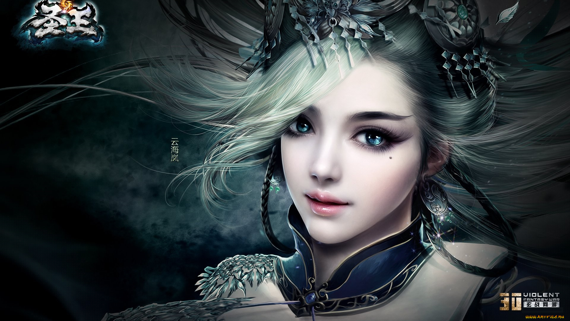 sage, видео, игры, ~~~другое~~~, девушка, взгляд