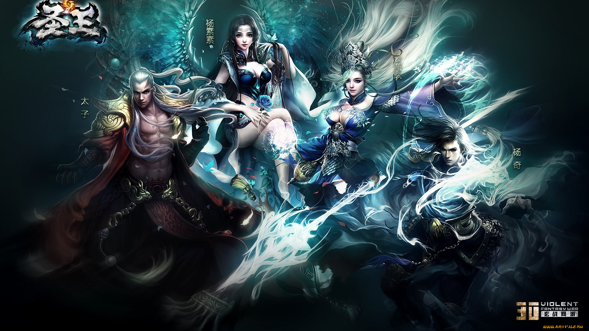 sage, видео, игры, ~~~другое~~~, парни, девушки