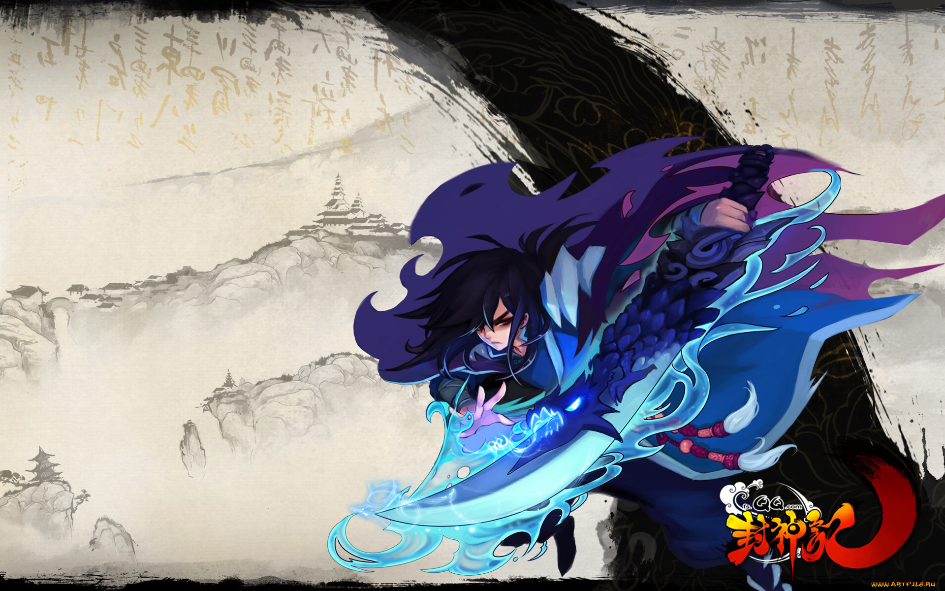 gods, mind, видео, игры, ~~~другое~~~, мальчик, меч, пейзаж