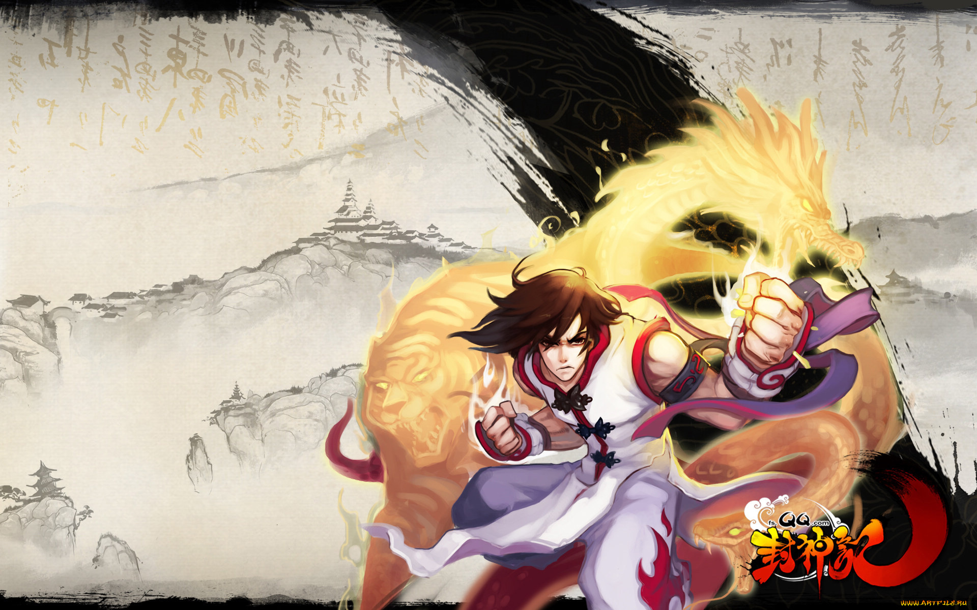 gods, mind, видео, игры, ~~~другое~~~, мальчик, пейзаж