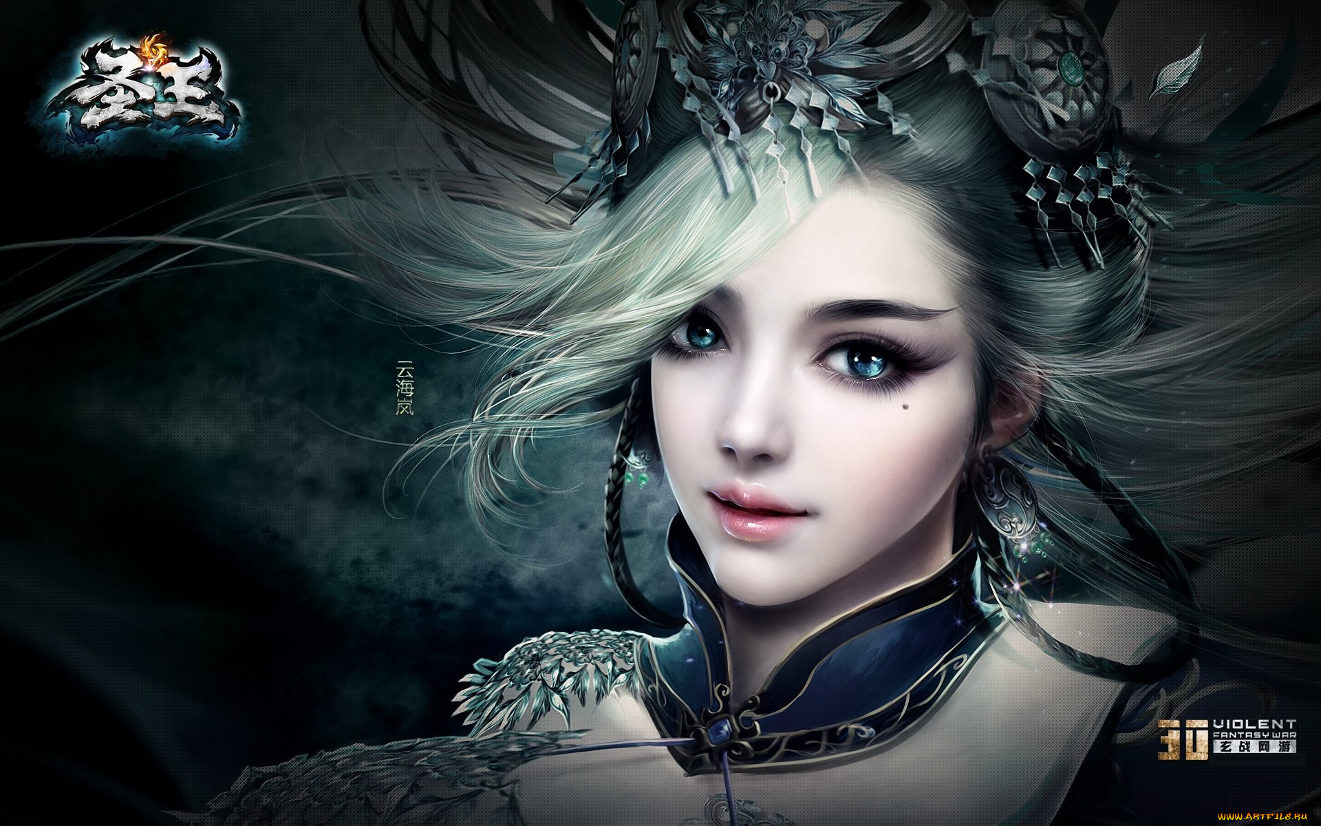 sage, видео, игры, ~~~другое~~~, девушка, взгляд