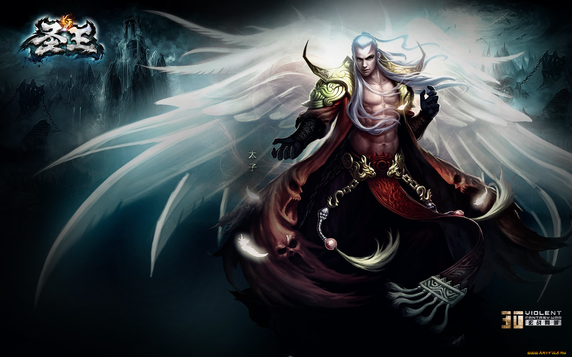 sage, видео, игры, ~~~другое~~~, парень, крилья