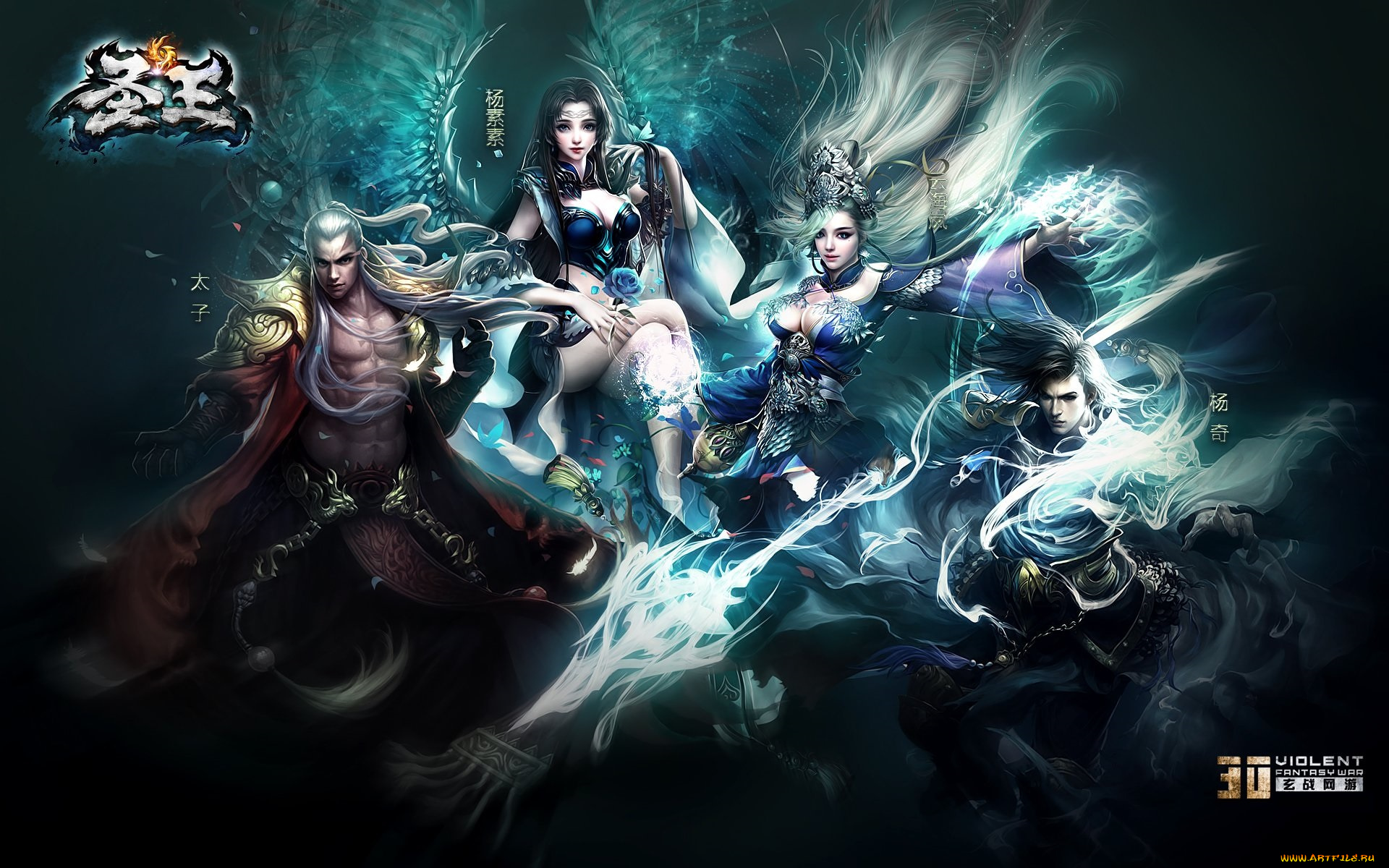 sage, видео, игры, ~~~другое~~~, парни, девушки