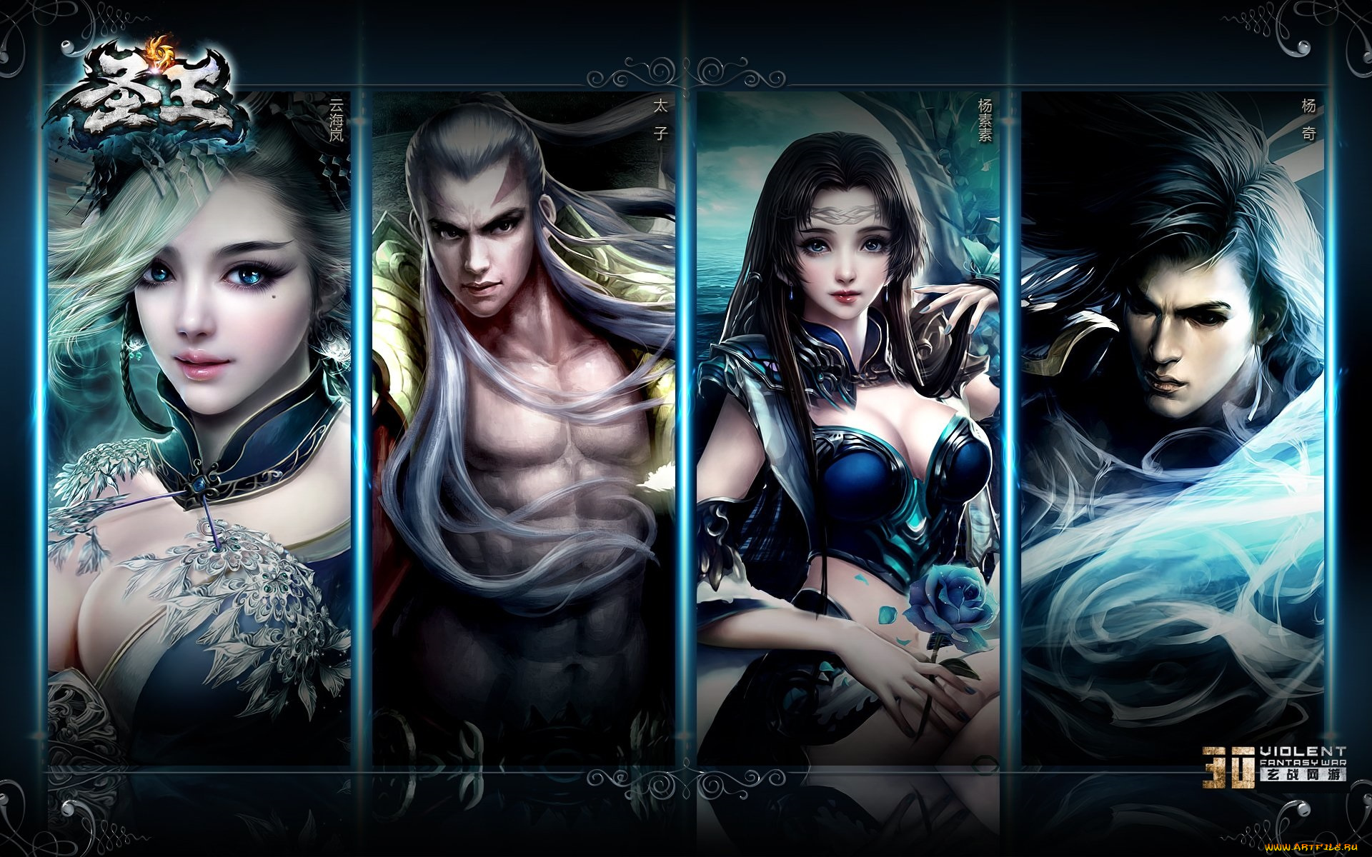 sage, видео, игры, ~~~другое~~~, персонажи, лица