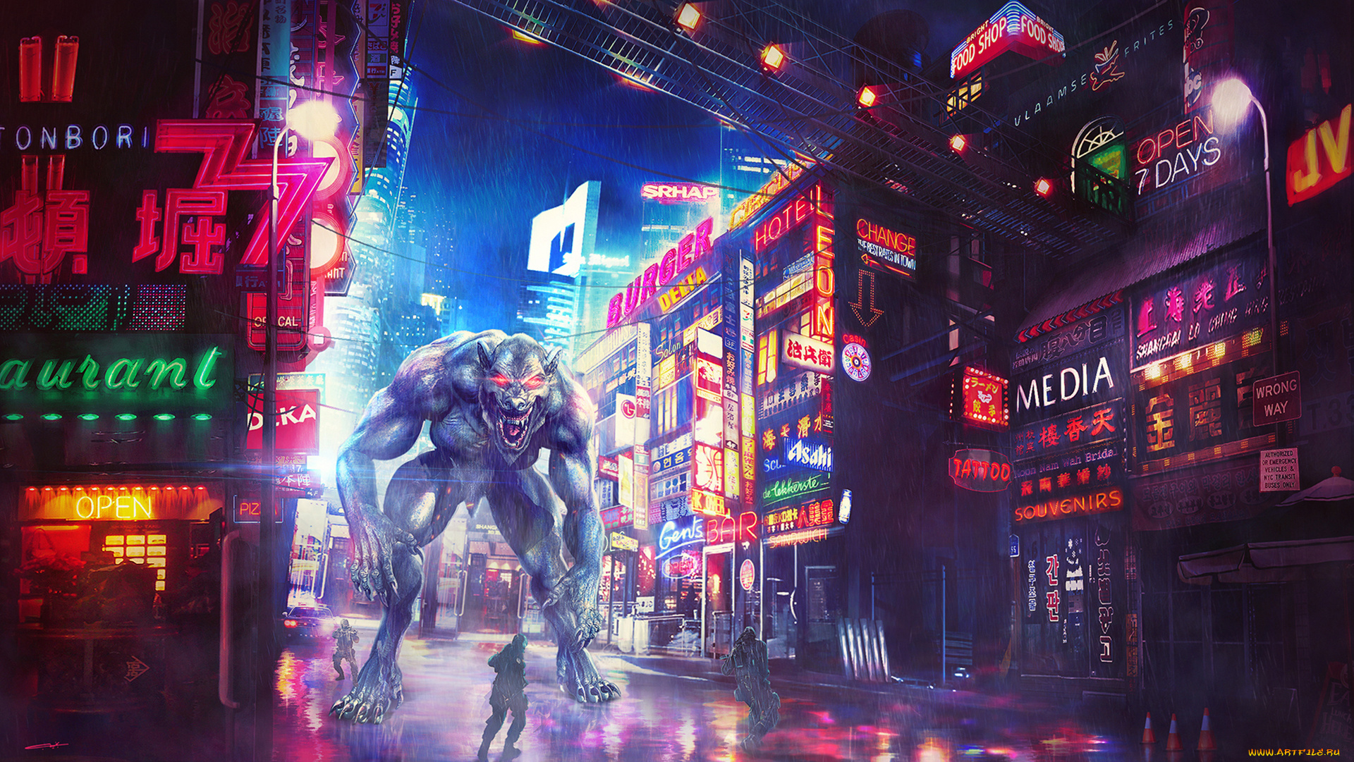 фэнтези, существа, монстр, чудовище, гигант, город, реклама