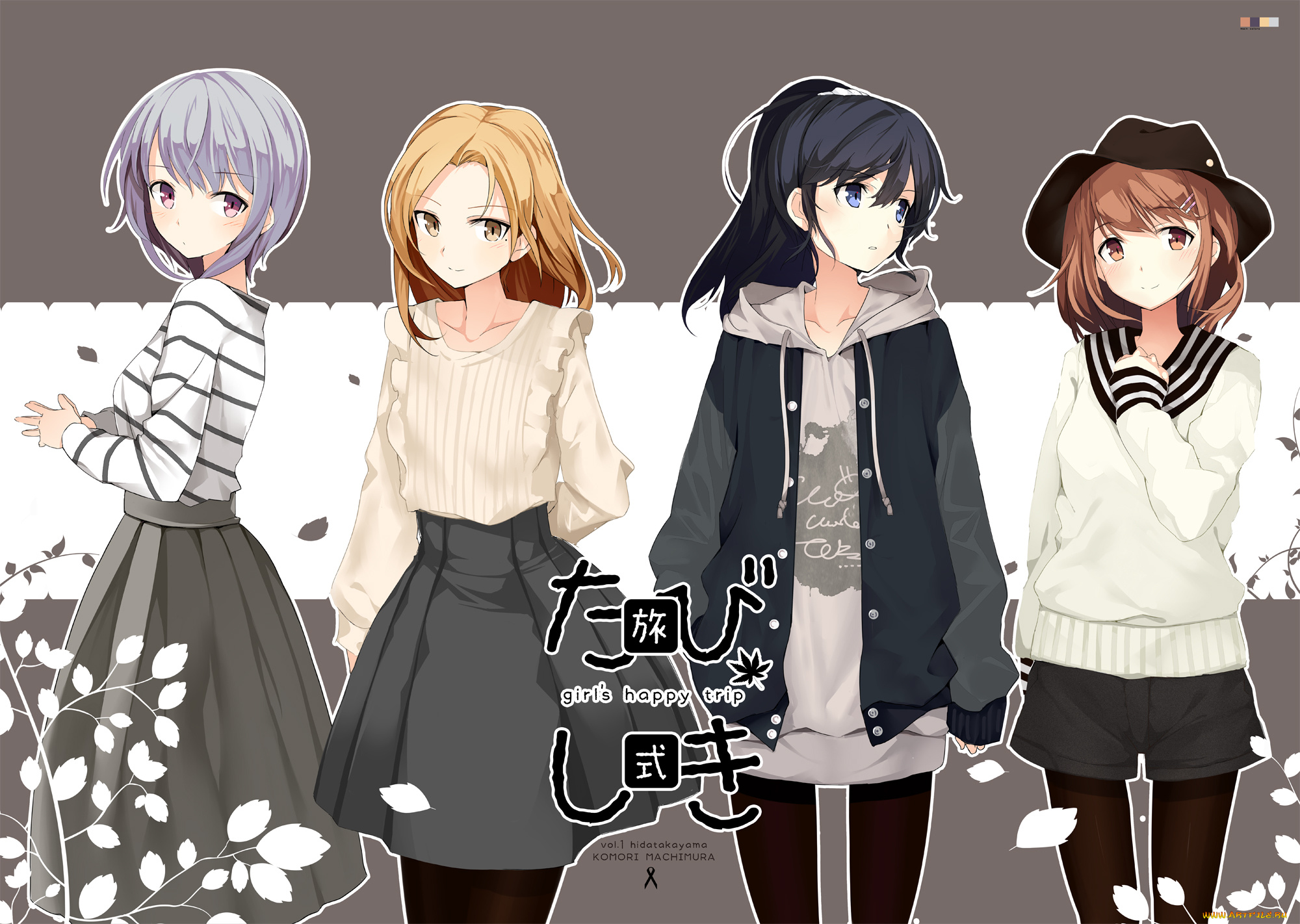 аниме, unknown, , другое, девушки, арт, tetsu, countryside