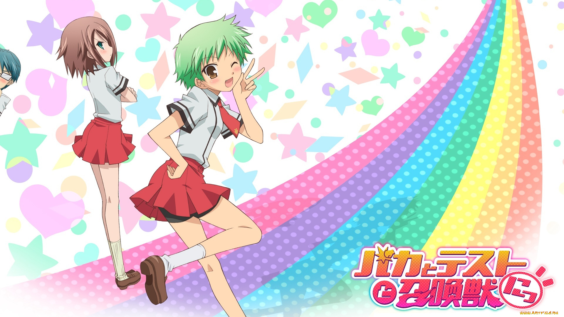 аниме, baka, to, test, to, shoukanjuu, девушки, взгляд, фон