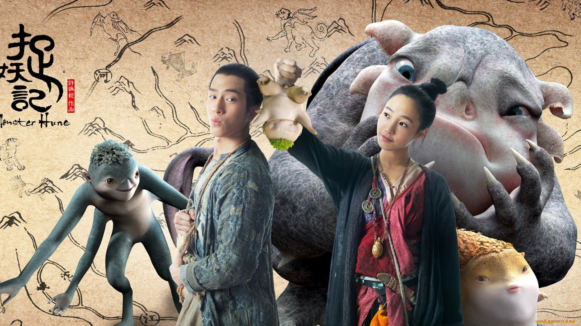 кино, фильмы, zhuo, yao, ji, chinese, girl, oriental, monster, hunt, asiatic, film, movie, adventure, fantasy, asian, cinema, man