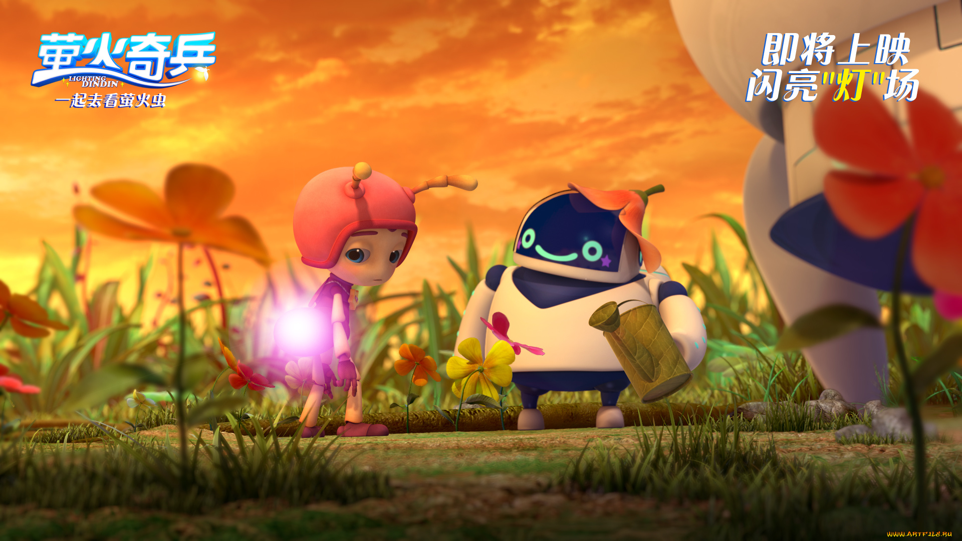 lichtinc, dindin, мультфильмы, -unknown, , разное, персонаж