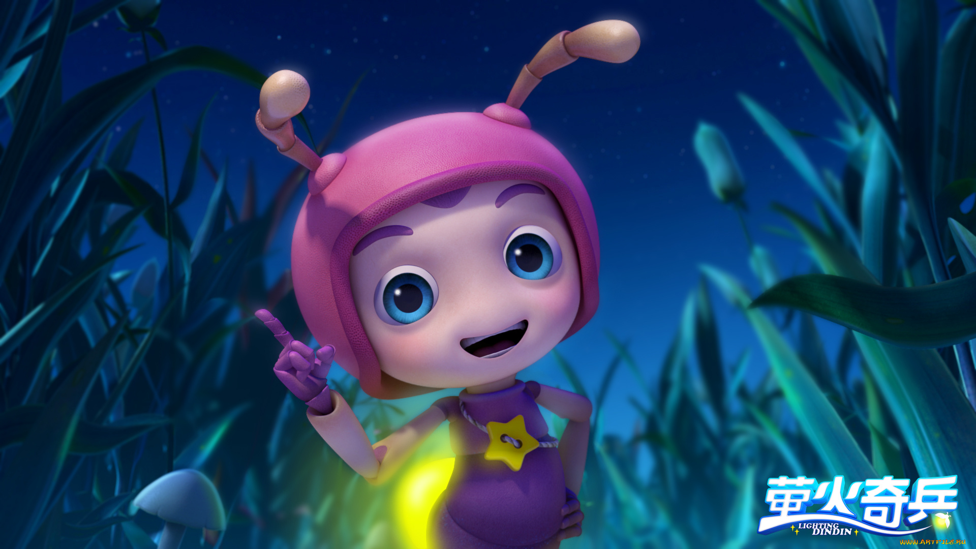 lichtinc, dindin, мультфильмы, -unknown, , разное, персонаж